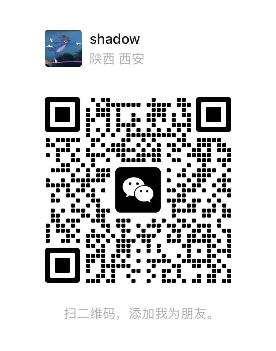 Scan this QR code to add me on WeChat